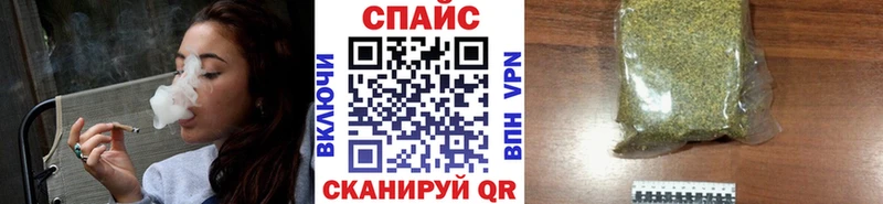 блэк спрут рабочий сайт  Электрогорск  БУТИРАТ оксана 
