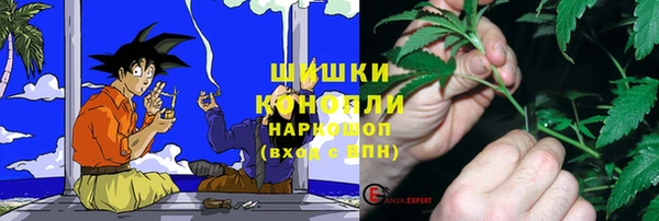 экстази Белоозёрский
