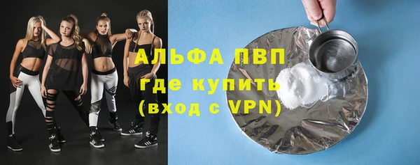 экстази Белоозёрский