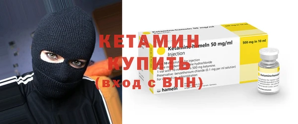 экстази Белоозёрский