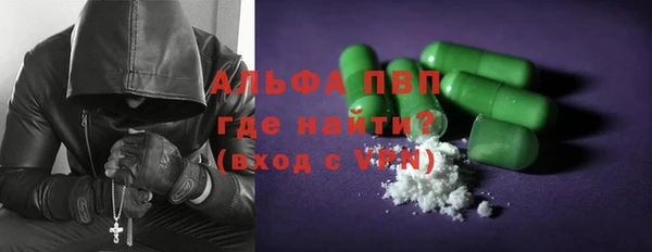 экстази Белоозёрский