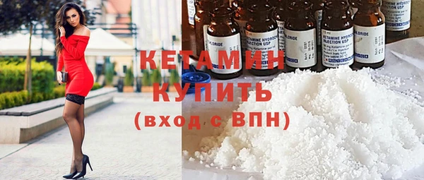 экстази Белоозёрский