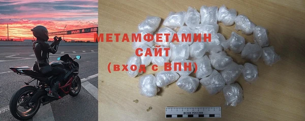 экстази Белоозёрский