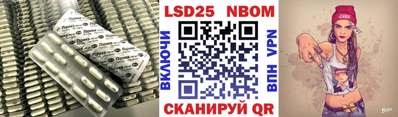 мега как войти  купить  цена  Электрогорск  ЛСД экстази ecstasy 